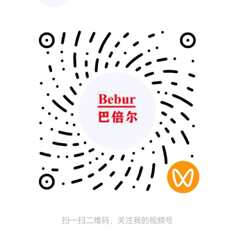 Bebur巴倍爾視頻號官方二維碼